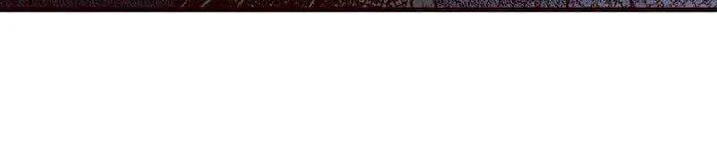 I Don’t Like That Smile Chapter 98 - page 22
