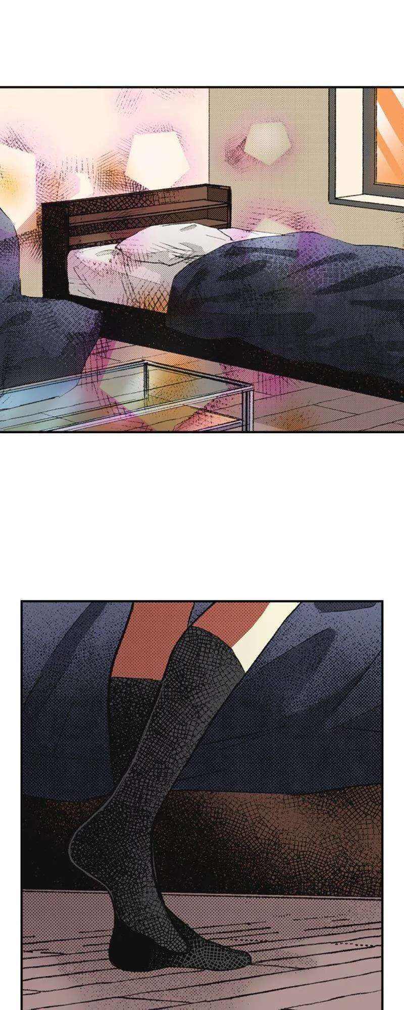 I Don’t Like That Smile Chapter 98 - page 4