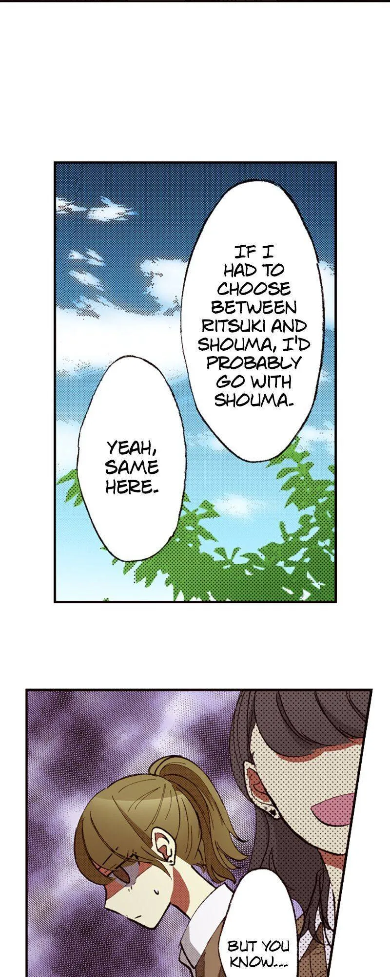 I Don’t Like That Smile Chapter 97 - page 14