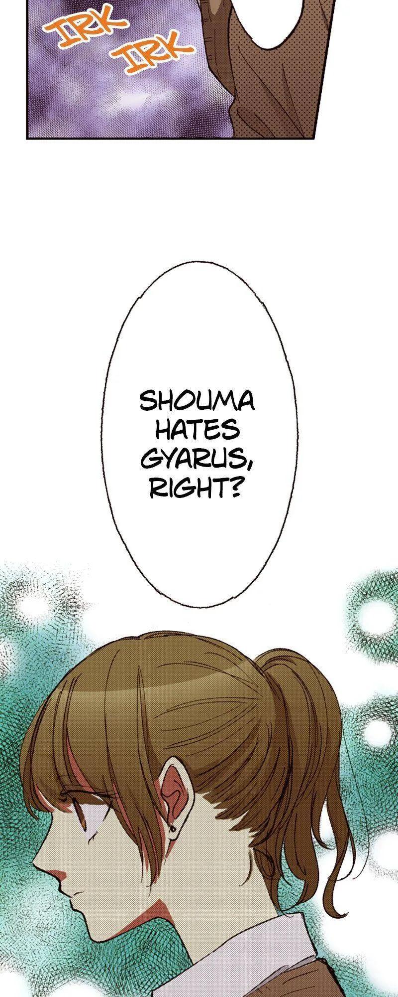 I Don’t Like That Smile Chapter 97 - page 15