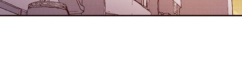 I Don’t Like That Smile Chapter 97 - page 20