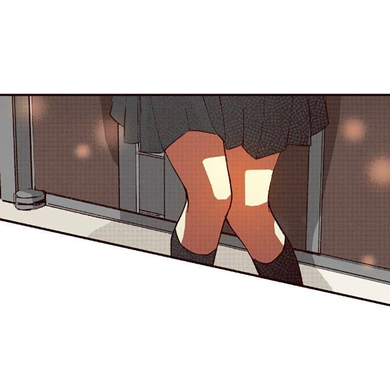 I Don’t Like That Smile Chapter 97 - page 23