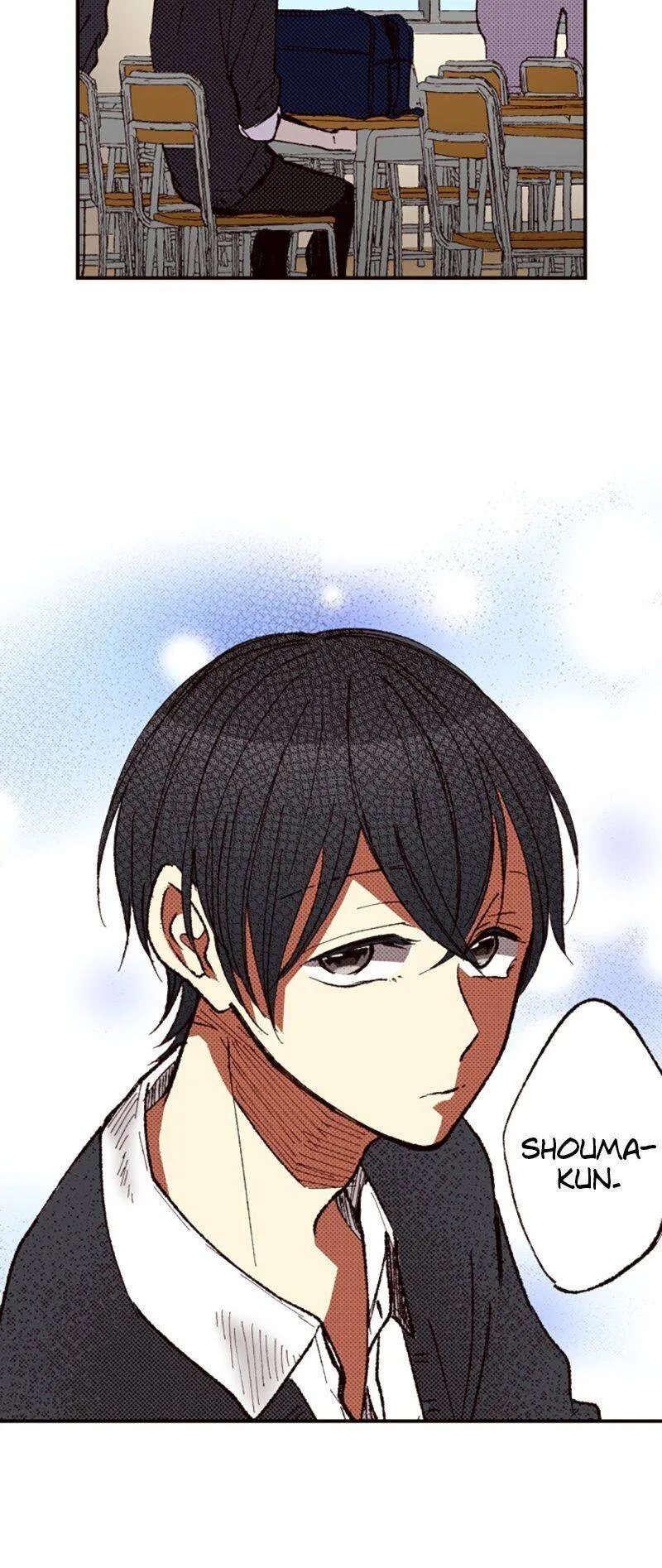 I Don’t Like That Smile Chapter 97 - page 3