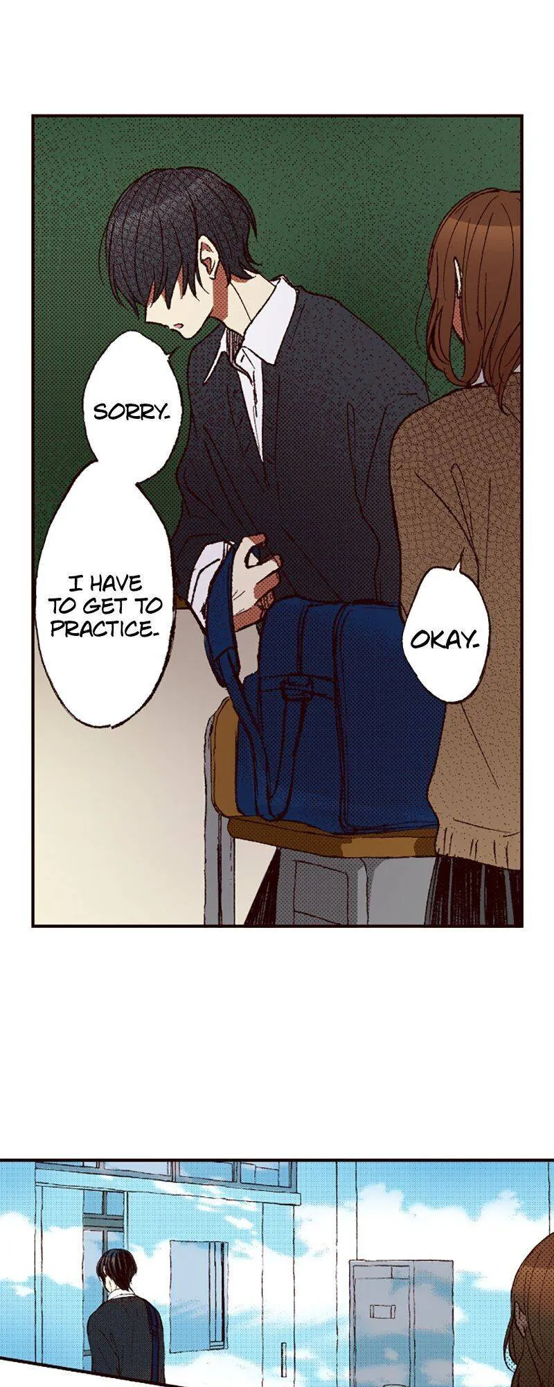 I Don’t Like That Smile Chapter 97 - page 7