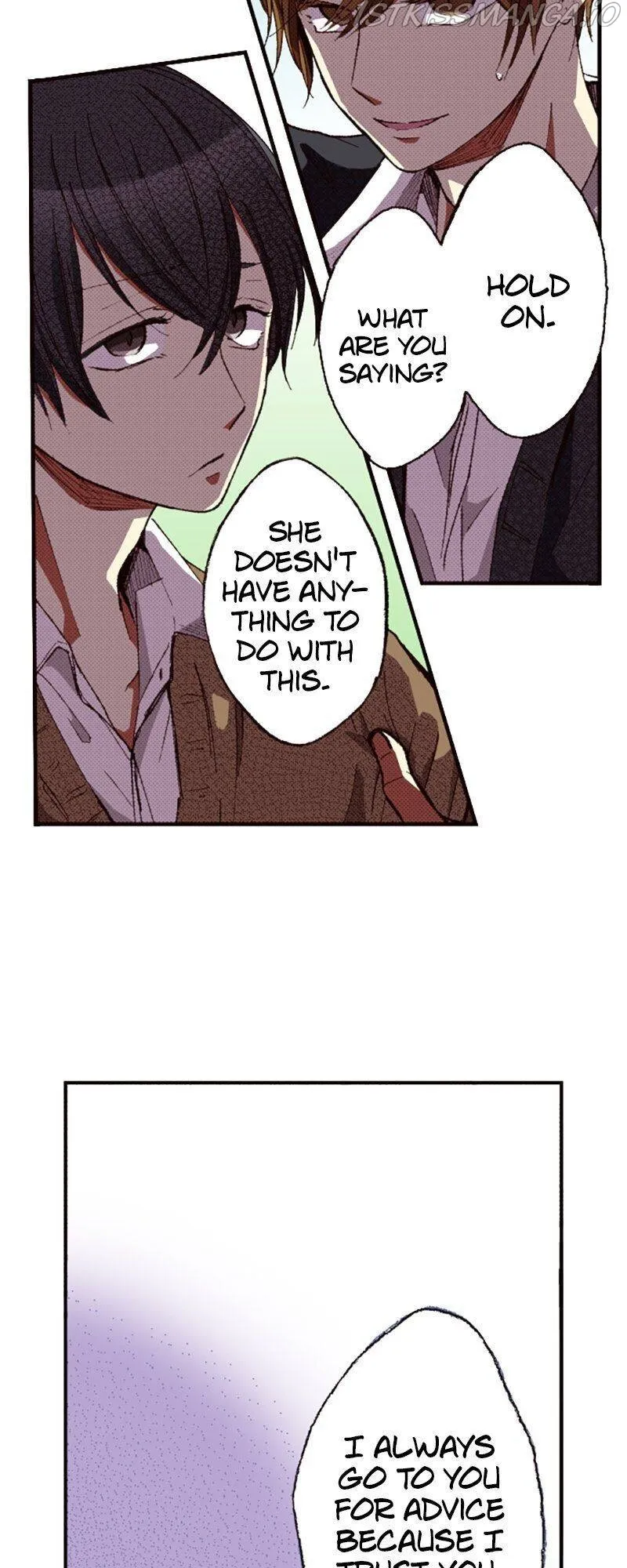 I Don’t Like That Smile Chapter 96 - page 12