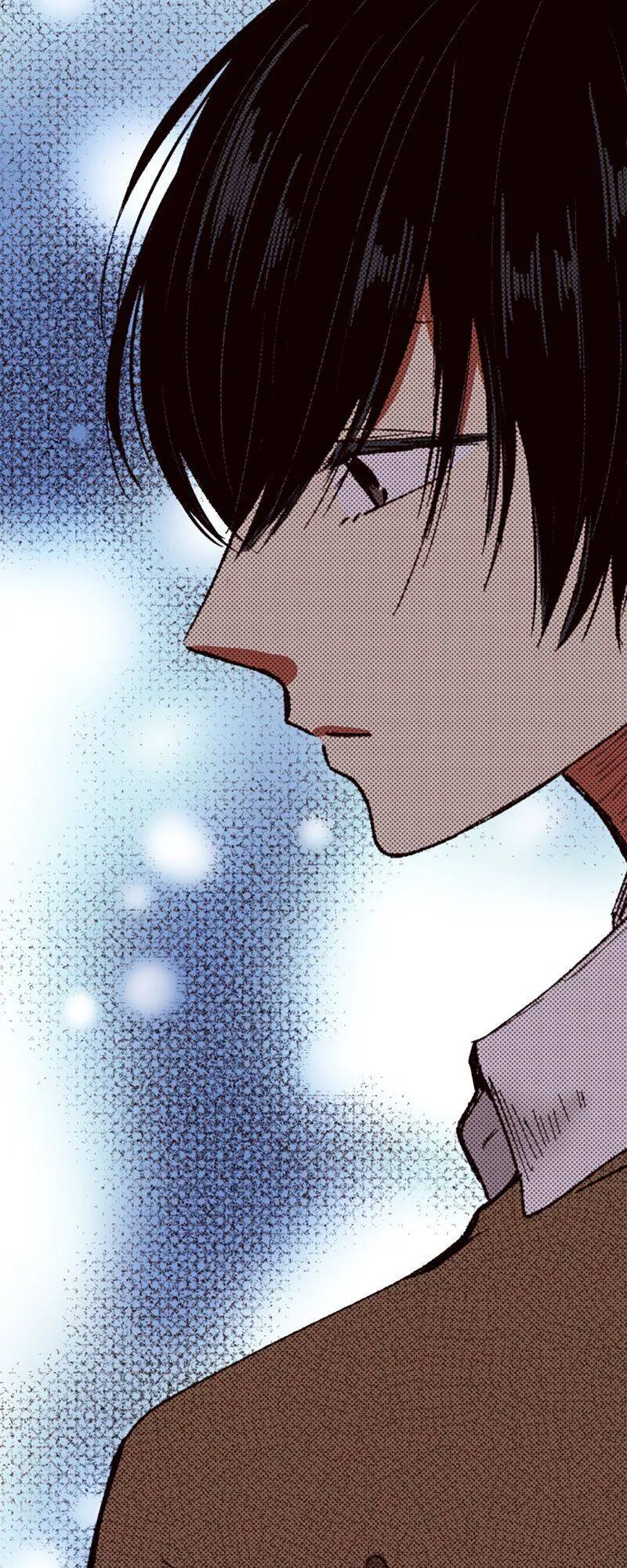 I Don’t Like That Smile Chapter 95 - page 17