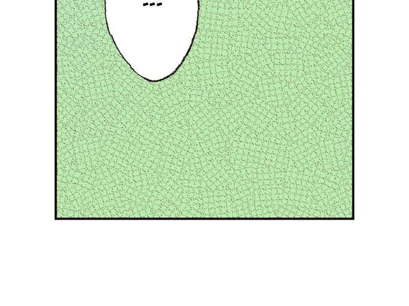 I Don’t Like That Smile Chapter 95 - page 21