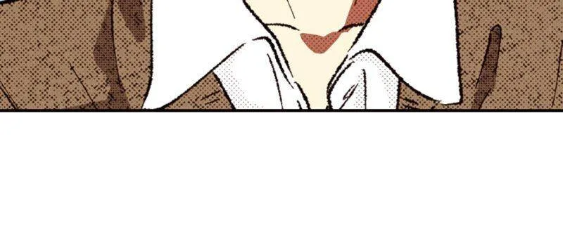 I Don’t Like That Smile Chapter 93 - page 13