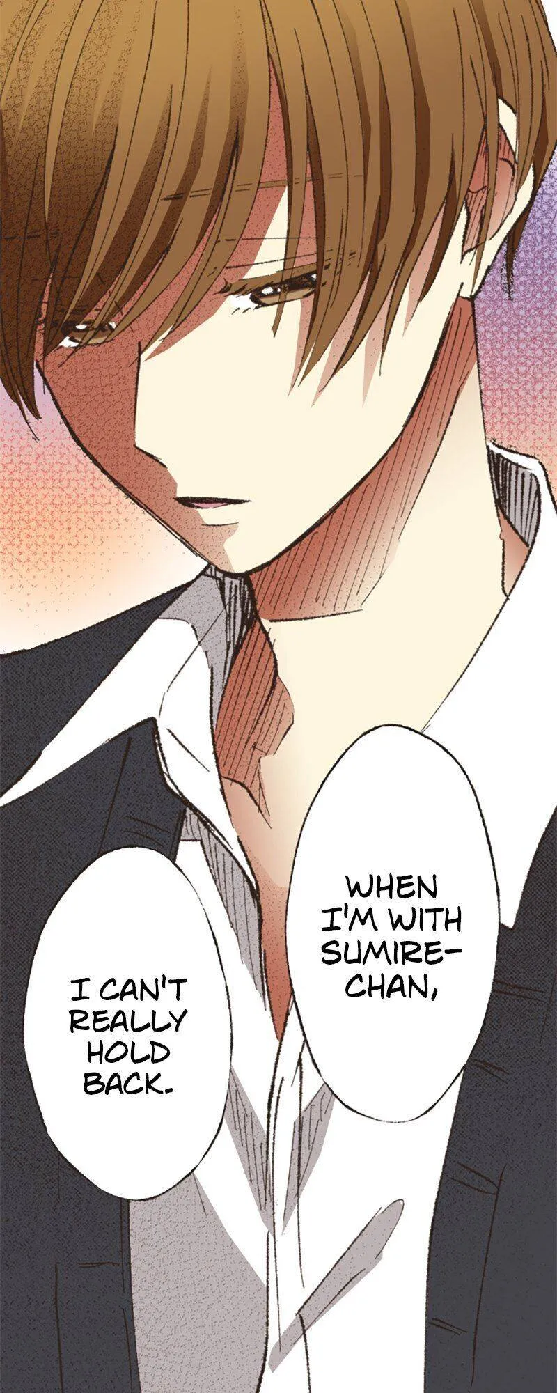 I Don’t Like That Smile Chapter 93 - page 17