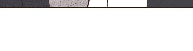 I Don’t Like That Smile Chapter 93 - page 18