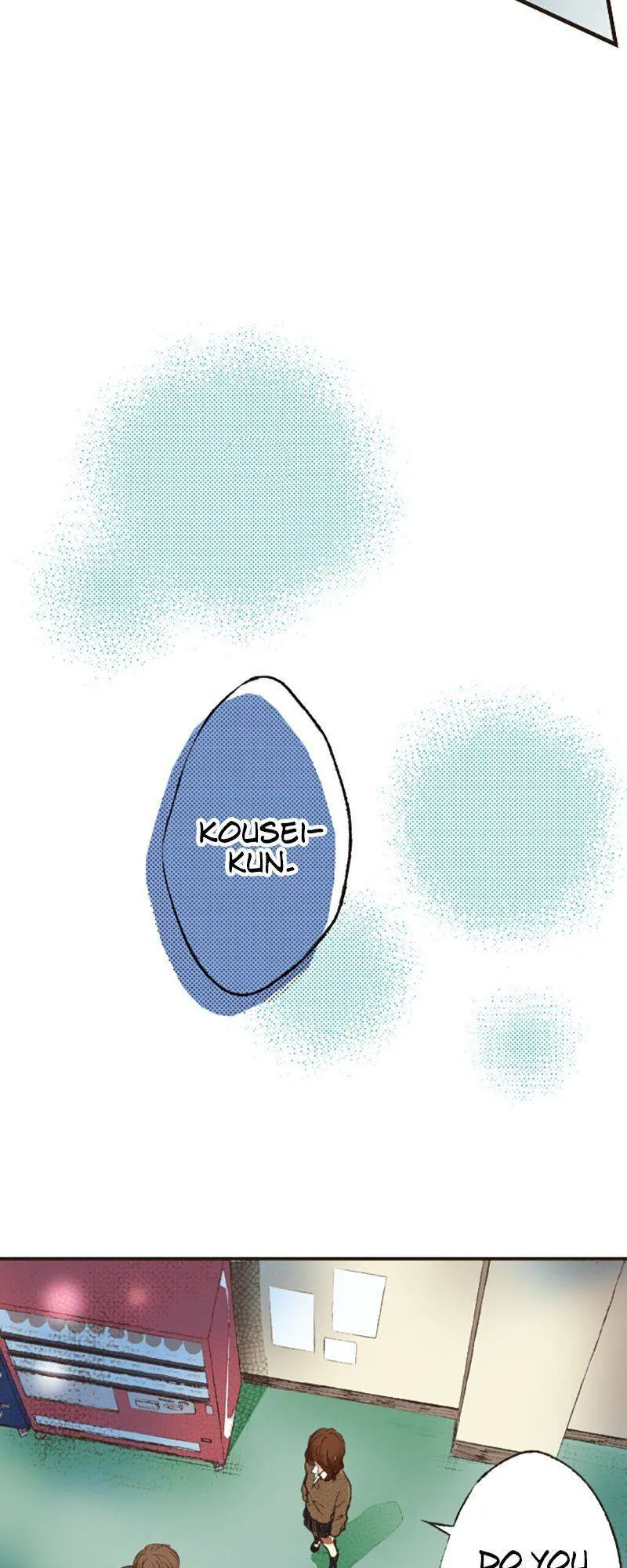 I Don’t Like That Smile Chapter 93 - page 20