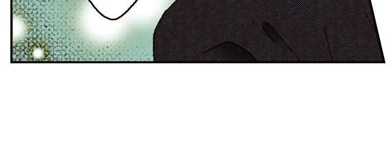 I Don’t Like That Smile Chapter 93 - page 3