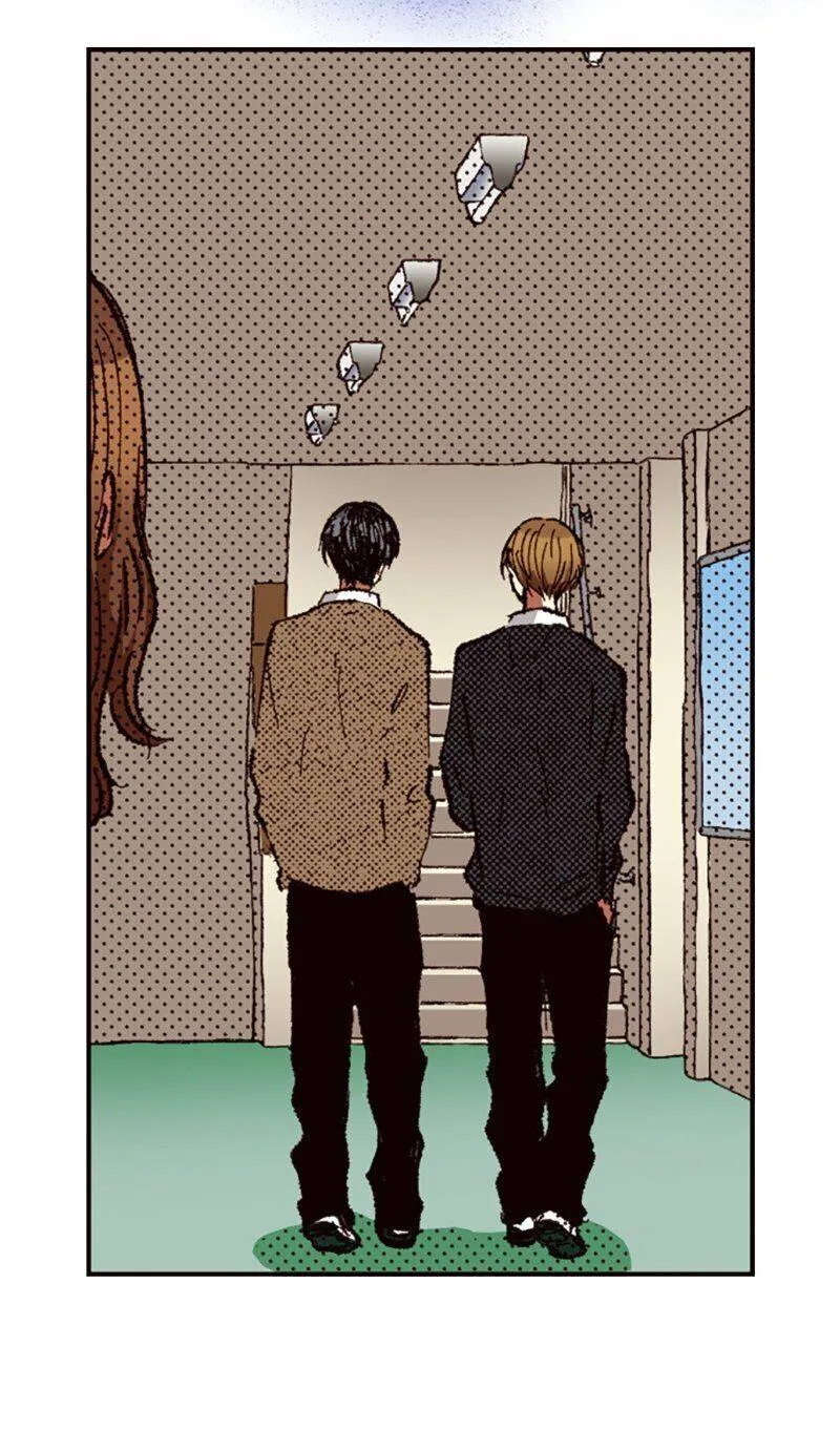 I Don’t Like That Smile Chapter 93 - page 7