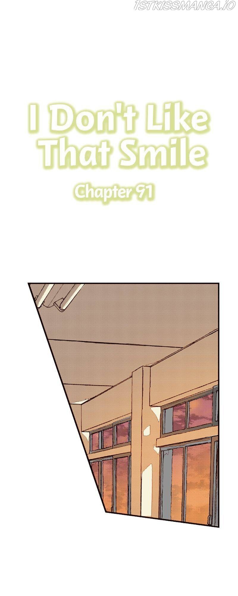 I Don’t Like That Smile Chapter 91 - page 1