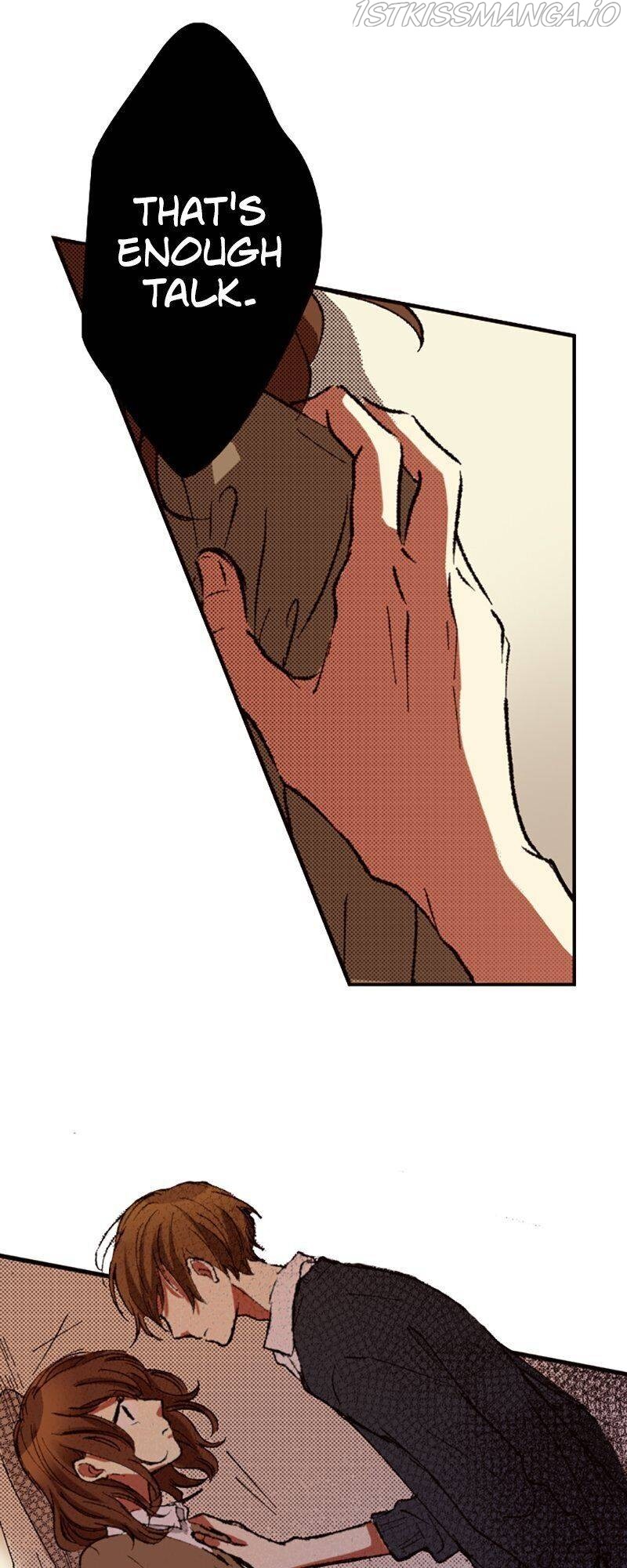 I Don’t Like That Smile Chapter 91 - page 13