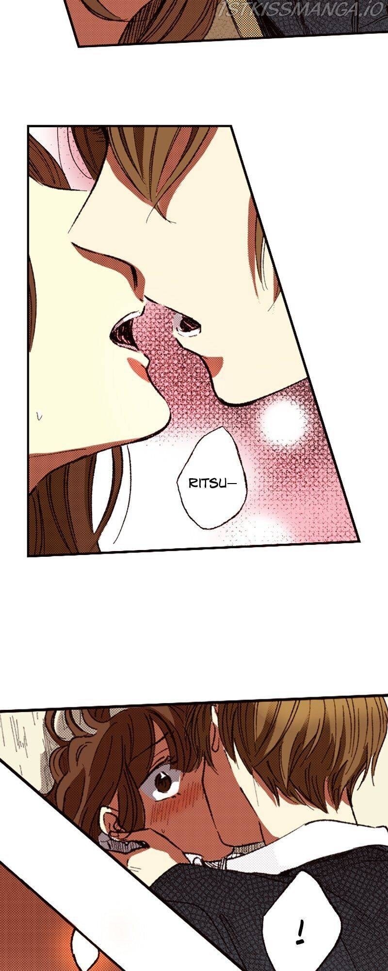 I Don’t Like That Smile Chapter 91 - page 15