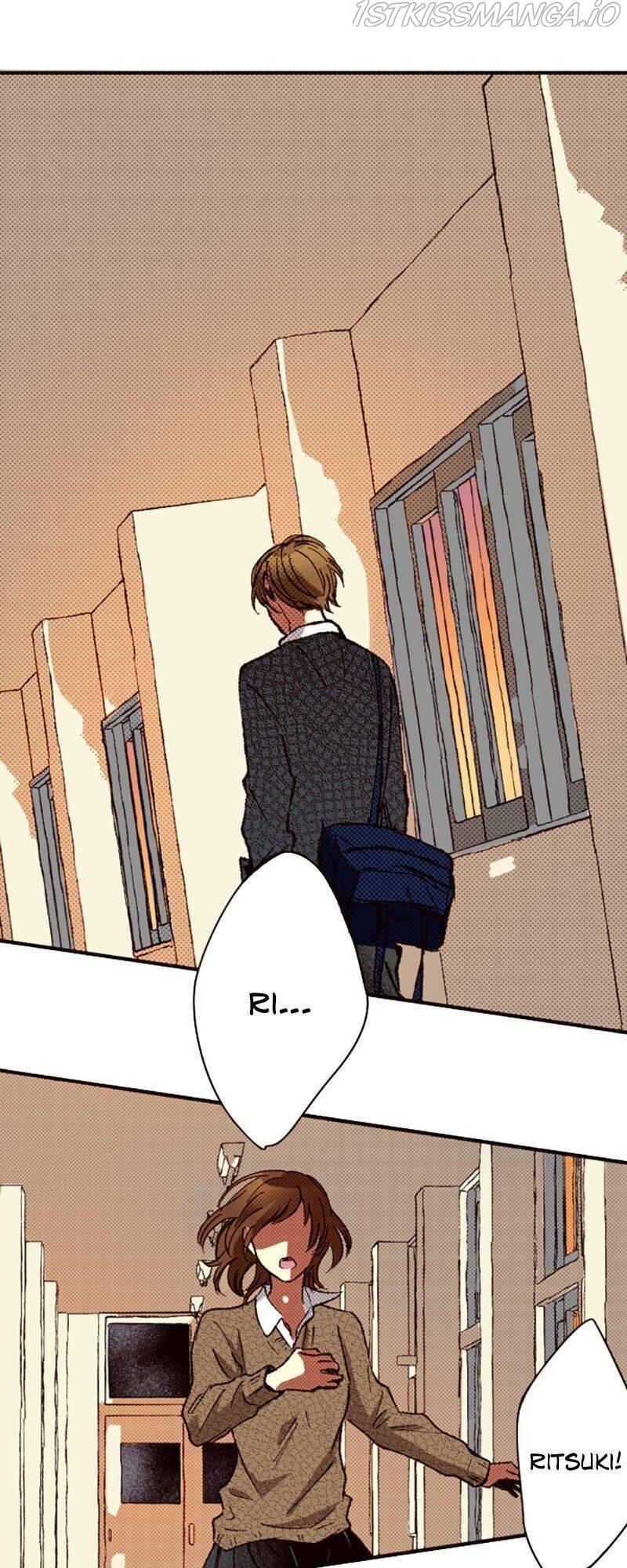 I Don’t Like That Smile Chapter 91 - page 2