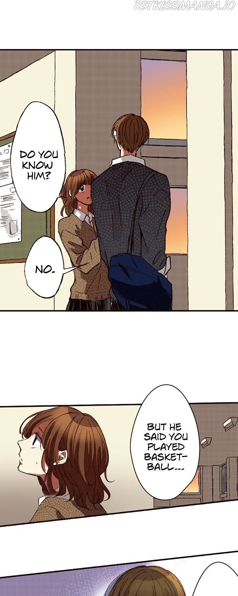 I Don’t Like That Smile Chapter 91 - page 7
