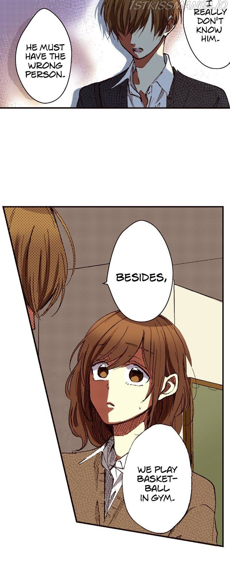 I Don’t Like That Smile Chapter 91 - page 8