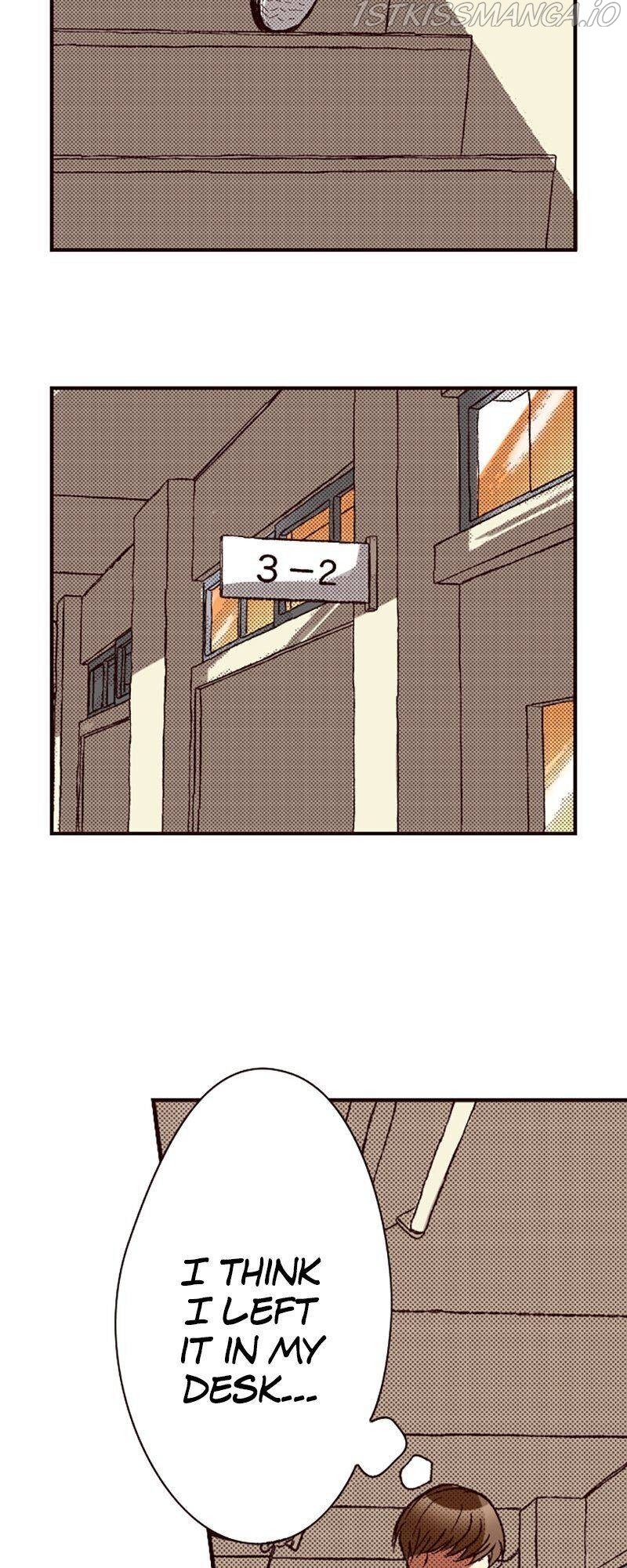 I Don’t Like That Smile Chapter 90 - page 6
