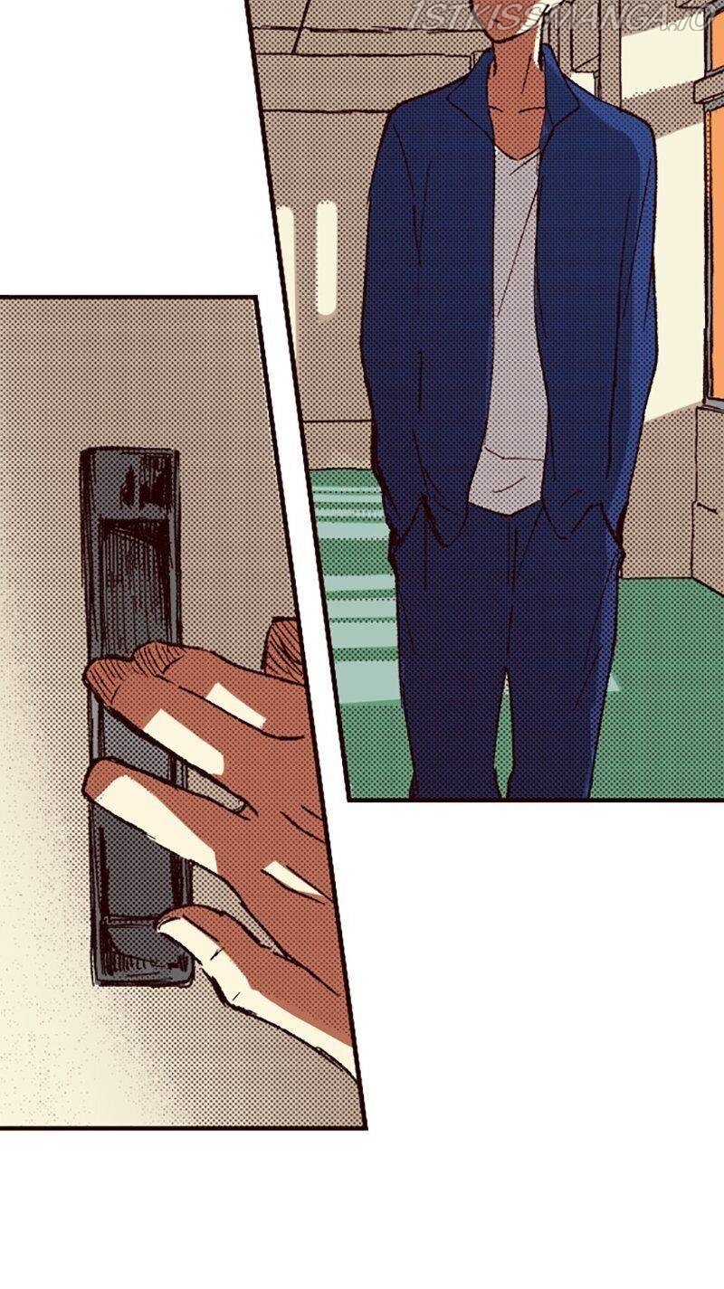 I Don’t Like That Smile Chapter 90 - page 7