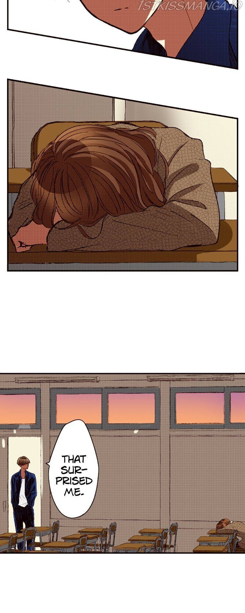I Don’t Like That Smile Chapter 90 - page 9