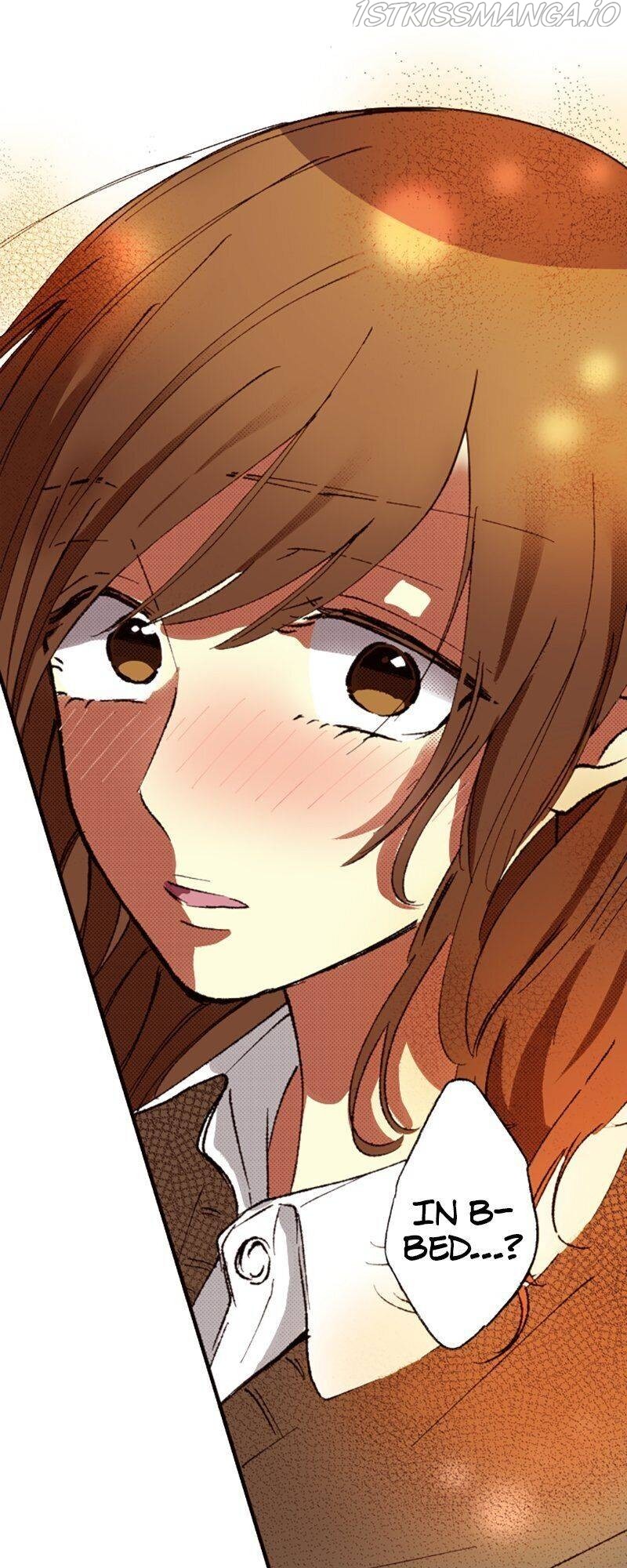 I Don’t Like That Smile Chapter 89 - page 12