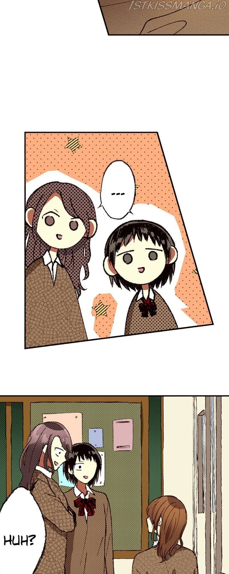 I Don’t Like That Smile Chapter 89 - page 13