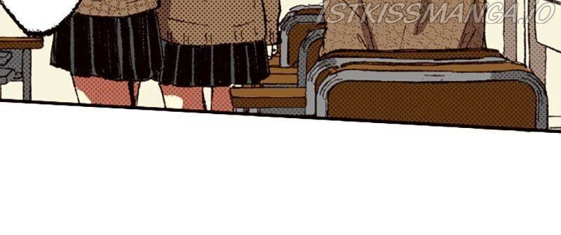 I Don’t Like That Smile Chapter 89 - page 14