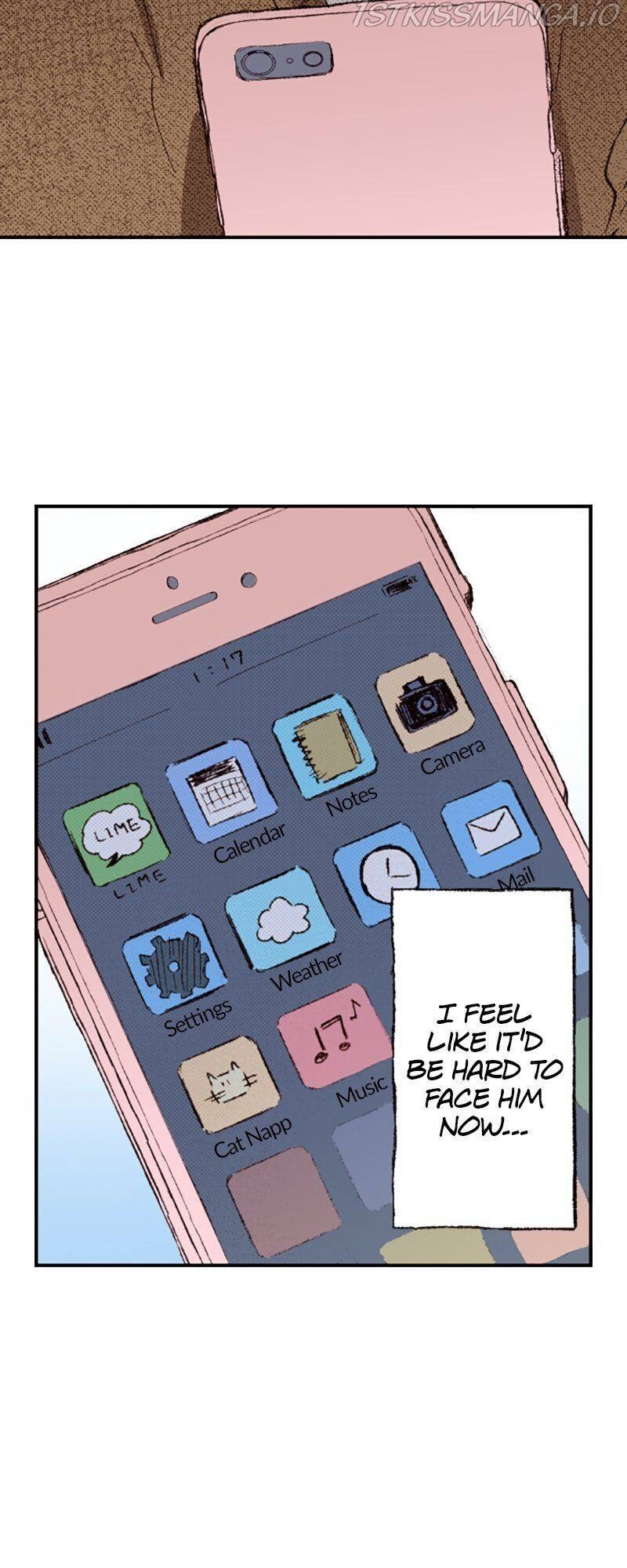 I Don’t Like That Smile Chapter 89 - page 20