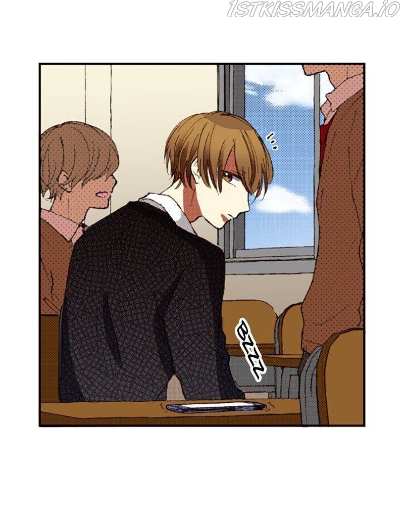 I Don’t Like That Smile Chapter 89 - page 21