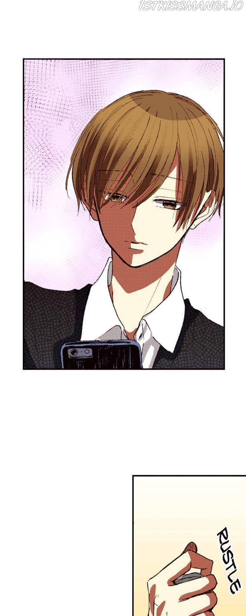 I Don’t Like That Smile Chapter 89 - page 25