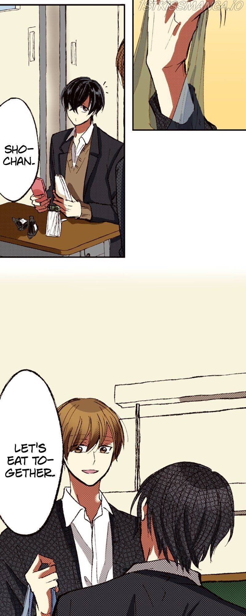 I Don’t Like That Smile Chapter 89 - page 26