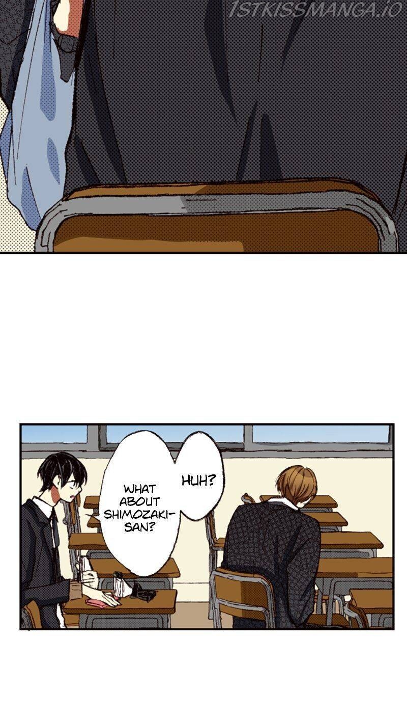 I Don’t Like That Smile Chapter 89 - page 27