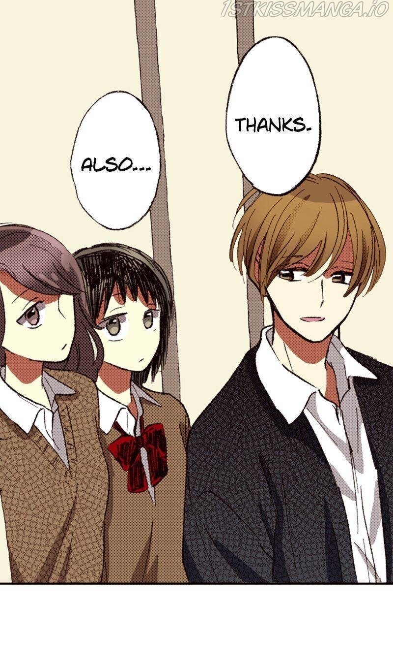 I Don’t Like That Smile Chapter 89 - page 3