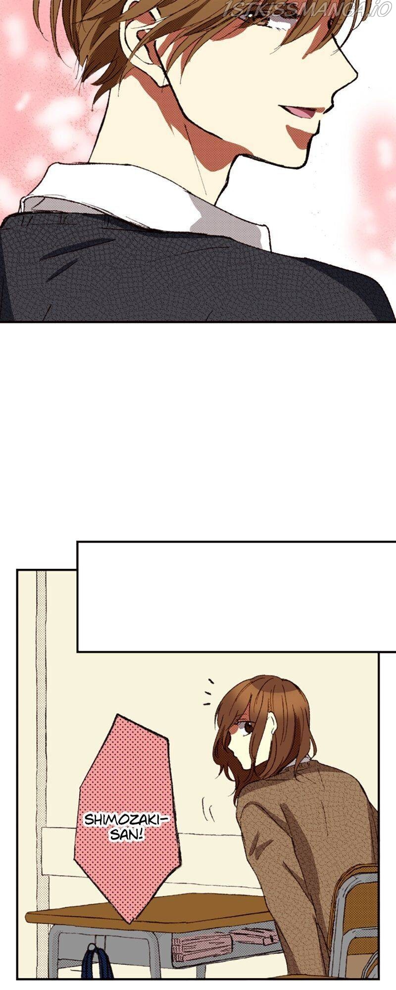 I Don’t Like That Smile Chapter 89 - page 5