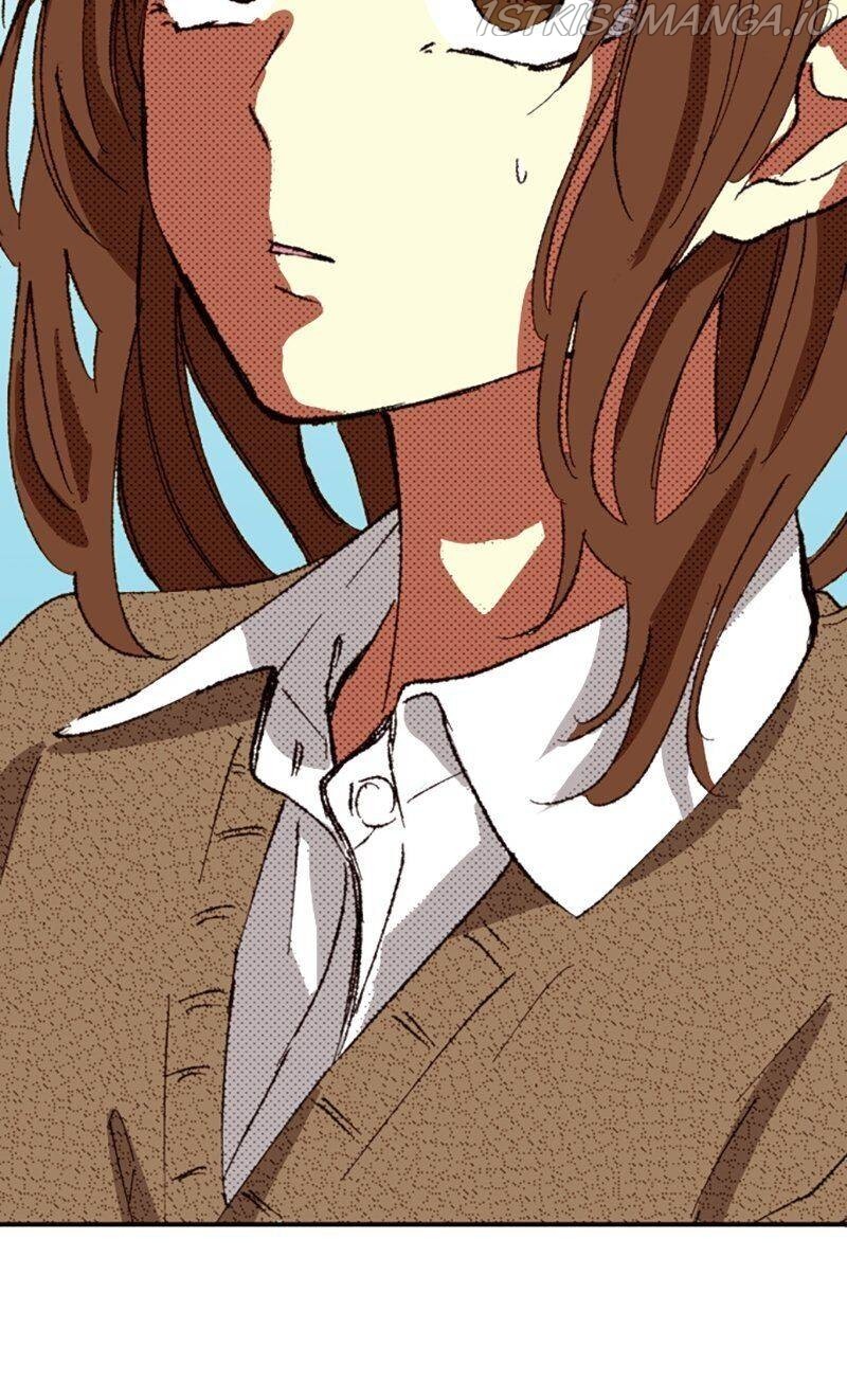 I Don’t Like That Smile Chapter 89 - page 7