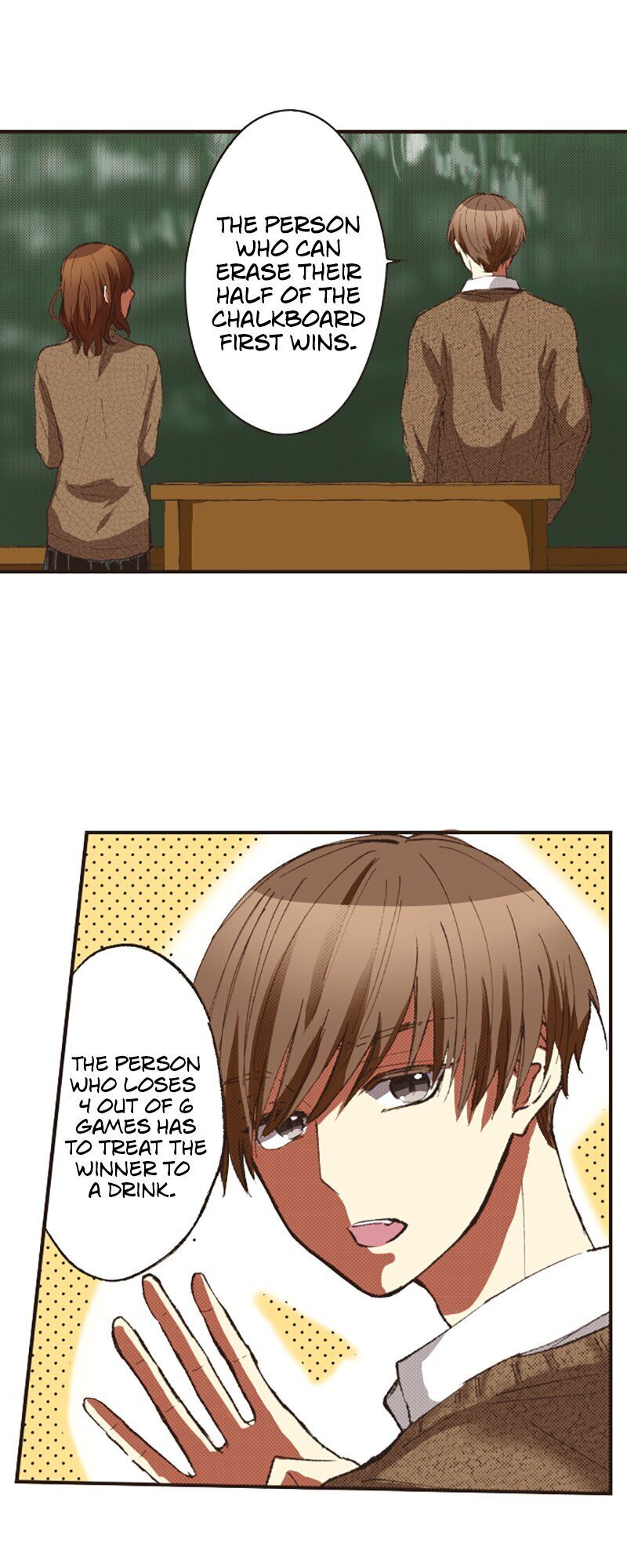 I Don’t Like That Smile Chapter 88 - page 10