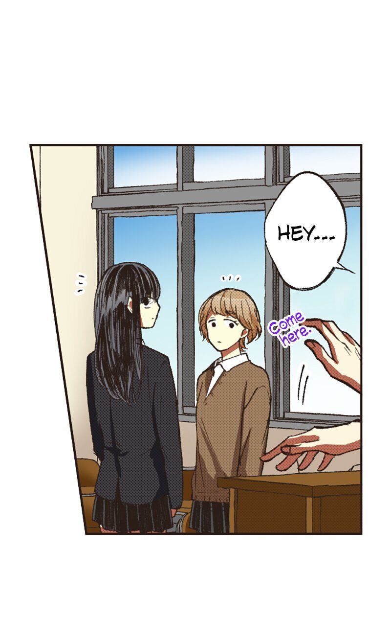 I Don’t Like That Smile Chapter 88 - page 12