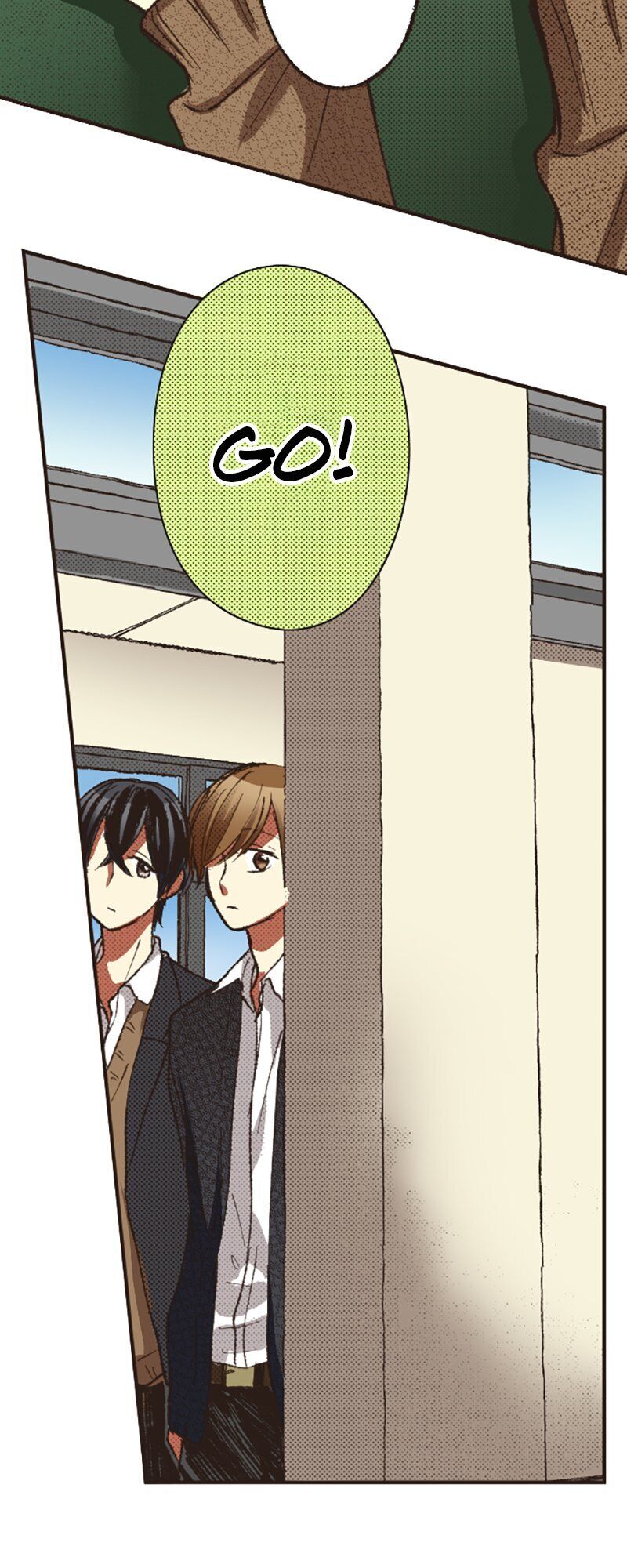 I Don’t Like That Smile Chapter 88 - page 14