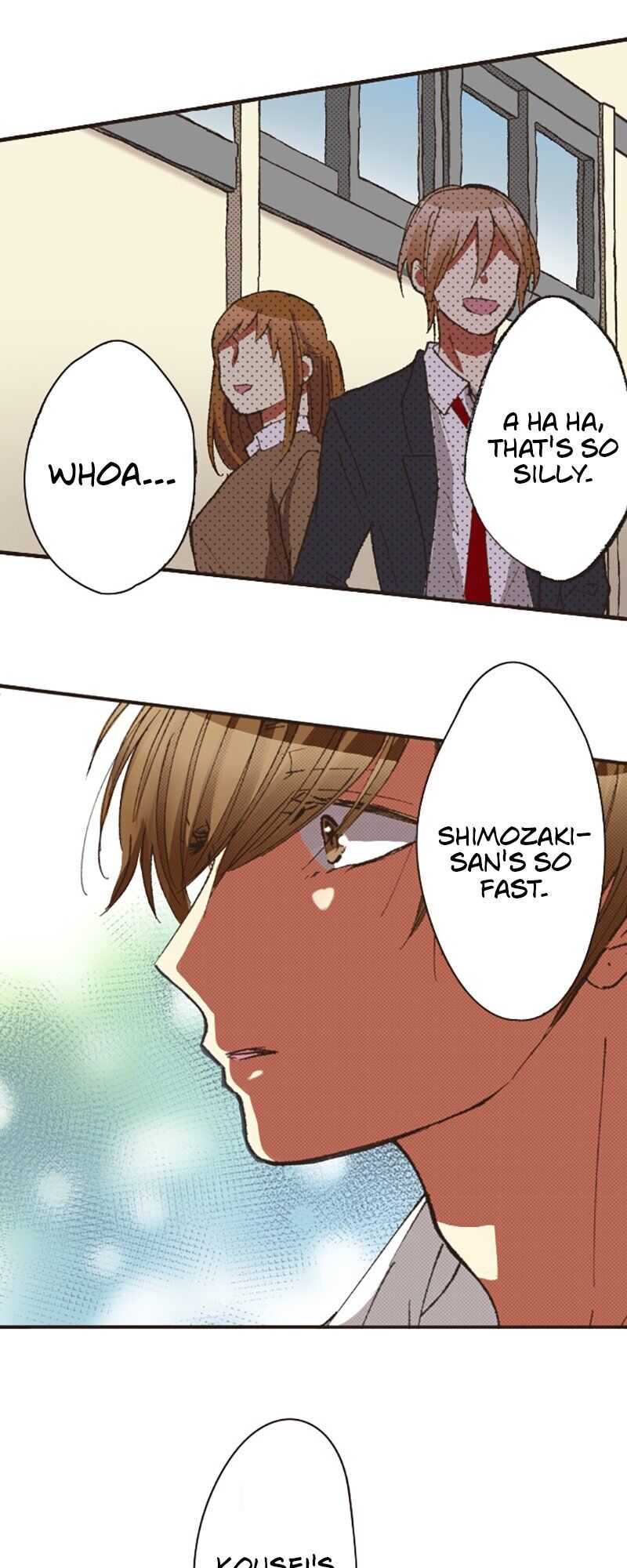 I Don’t Like That Smile Chapter 88 - page 16