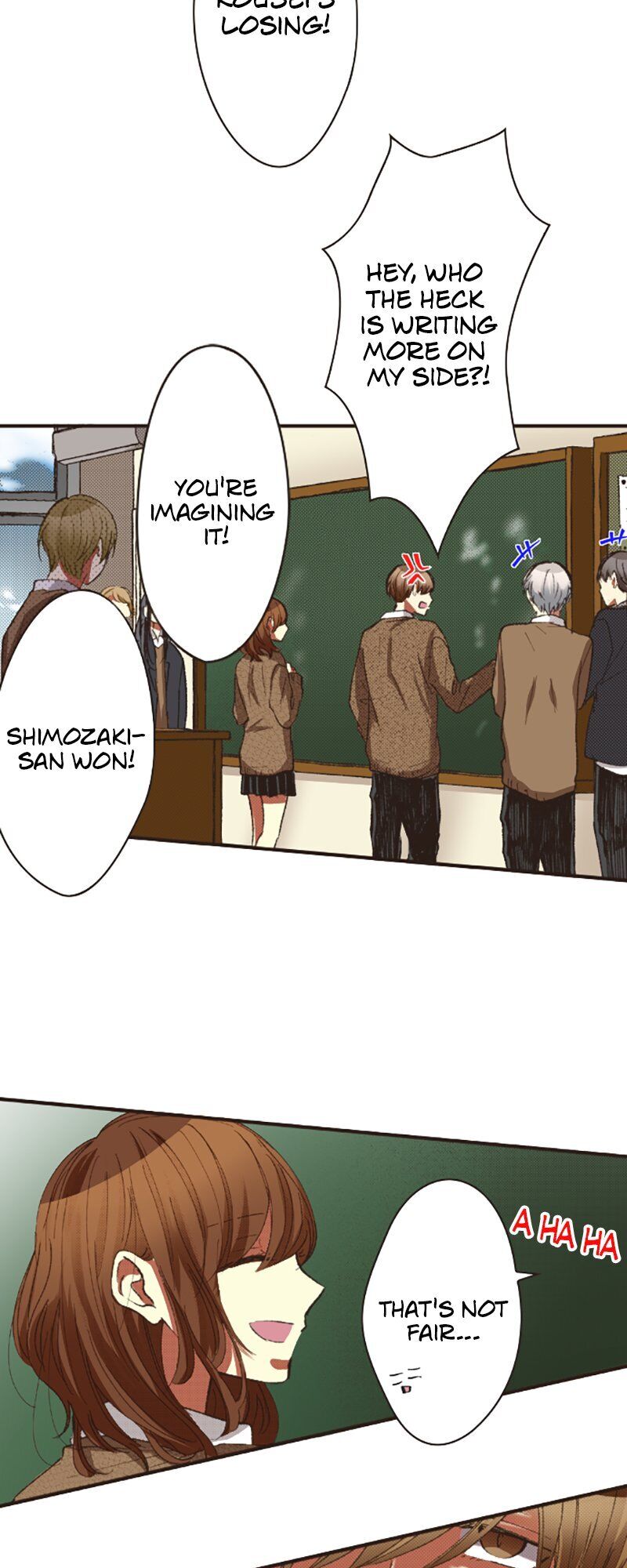 I Don’t Like That Smile Chapter 88 - page 17