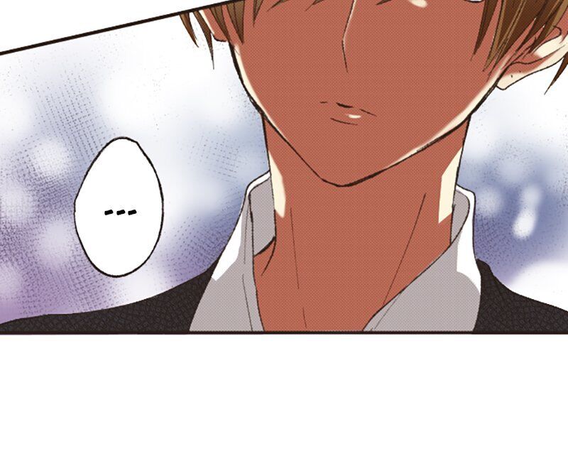 I Don’t Like That Smile Chapter 88 - page 18