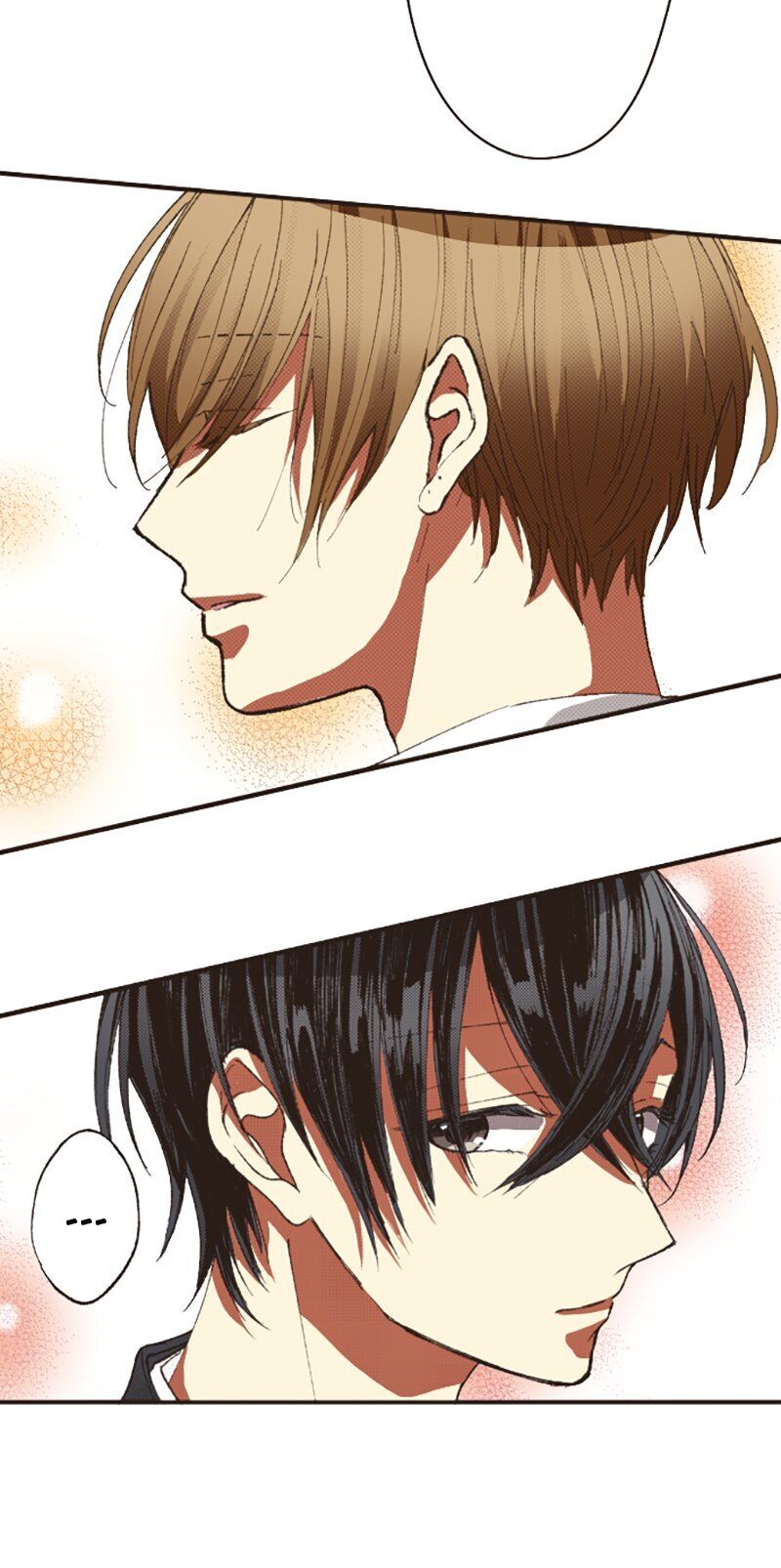 I Don’t Like That Smile Chapter 88 - page 21