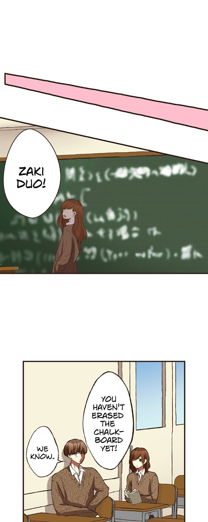 I Don’t Like That Smile Chapter 88 - page 7