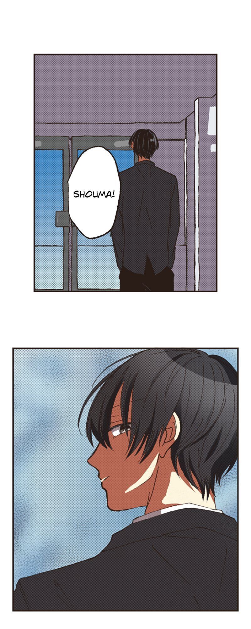 I Don’t Like That Smile Chapter 87 - page 11