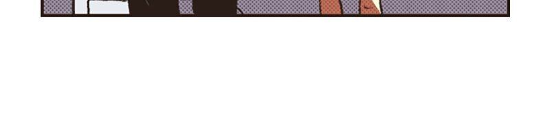 I Don’t Like That Smile Chapter 87 - page 17