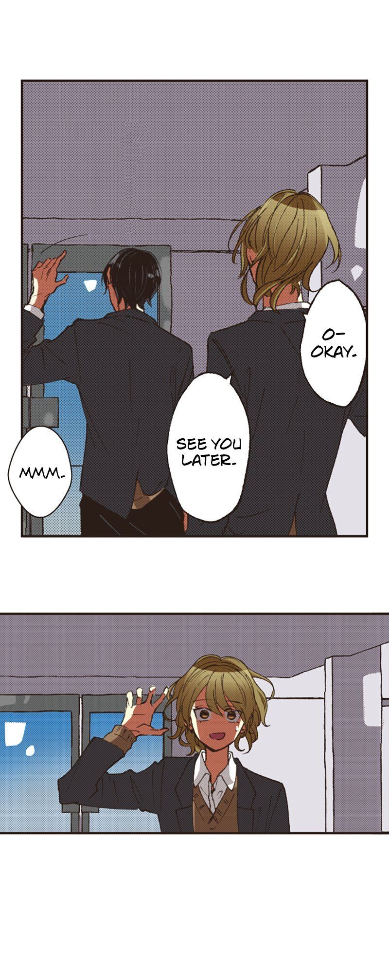 I Don’t Like That Smile Chapter 87 - page 18