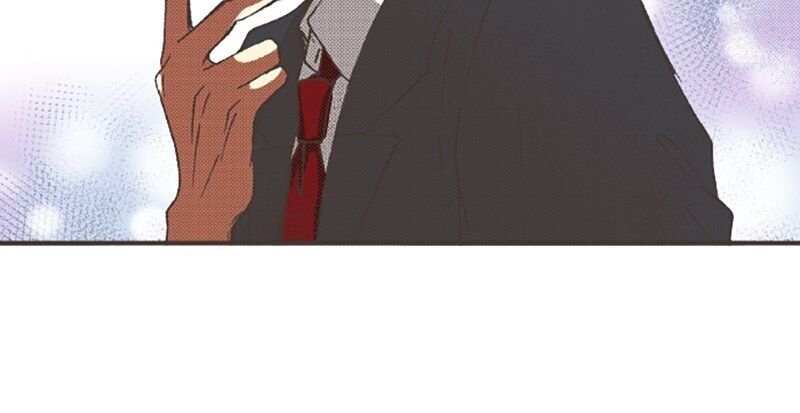 I Don’t Like That Smile Chapter 87 - page 23
