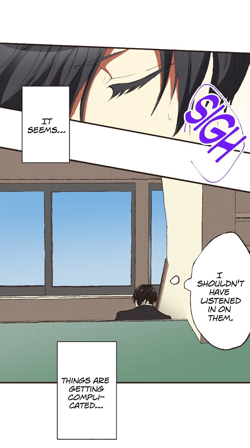 I Don’t Like That Smile Chapter 87 - page 24